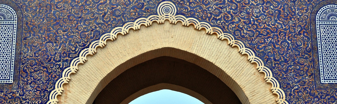 Blue Gate in old town of Fes